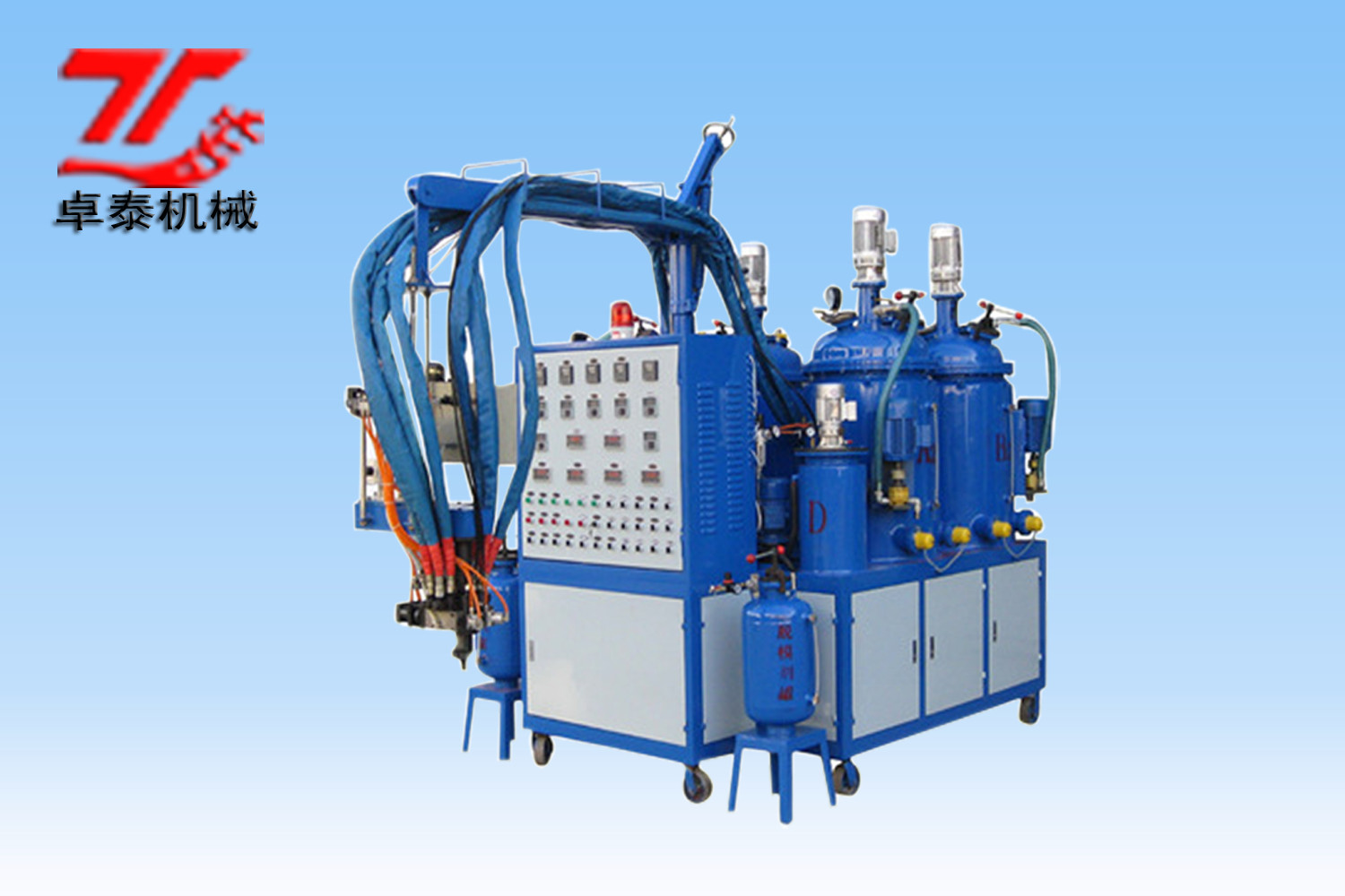 輪胎發泡機